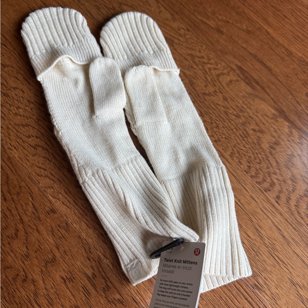Lululemon Cream Athletic Socks